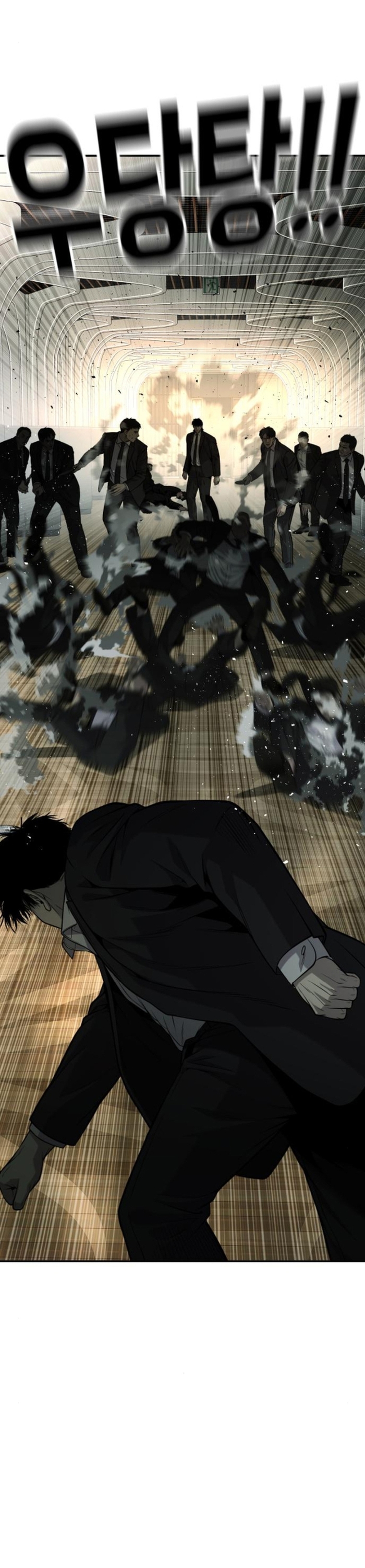Đứa Con Báo Thù: Chapter 60