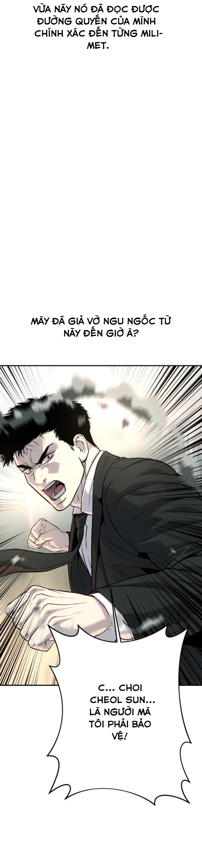 Đứa Con Báo Thù: Chapter 60