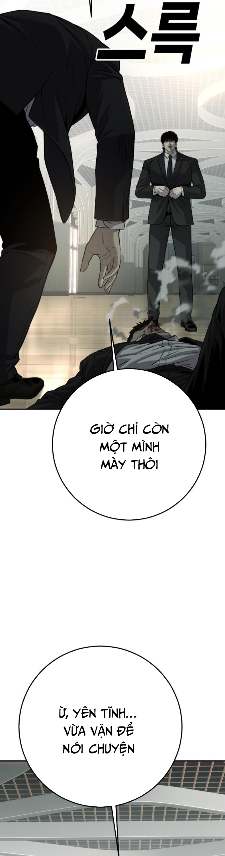 Đứa Con Báo Thù: Chapter 61