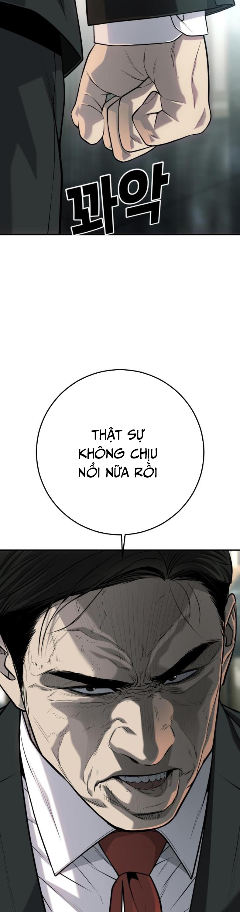 Đứa Con Báo Thù: Chapter 61