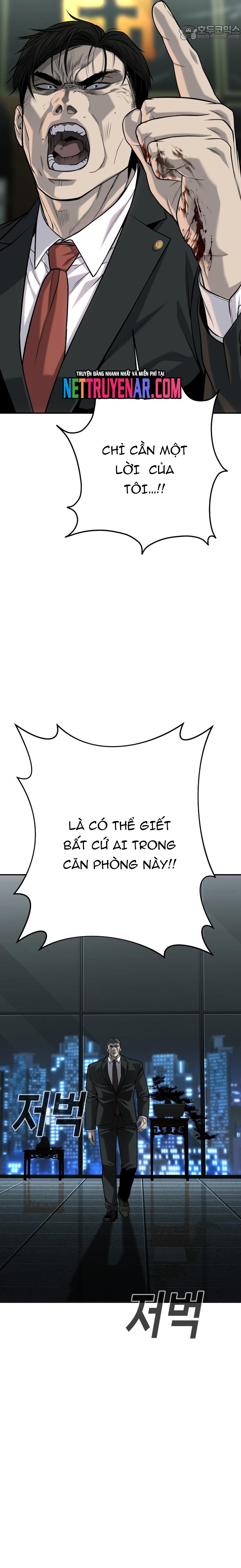Đứa Con Báo Thù: Chapter 62