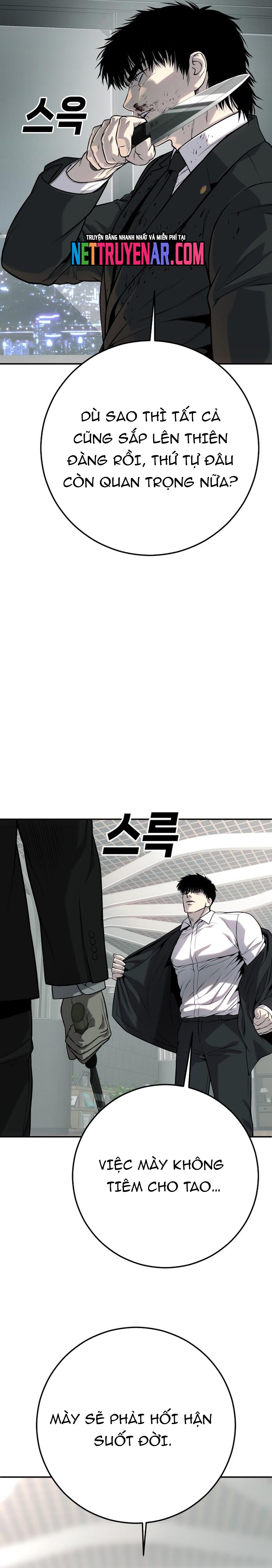 Đứa Con Báo Thù: Chapter 62
