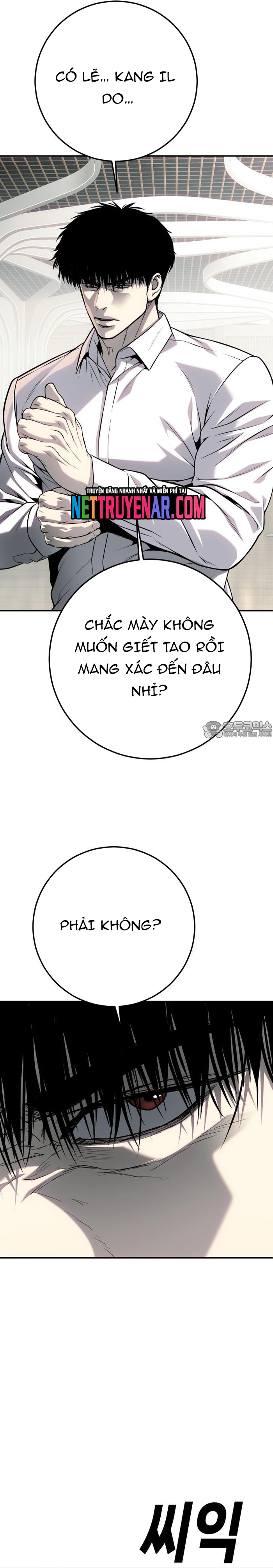 Đứa Con Báo Thù: Chapter 62