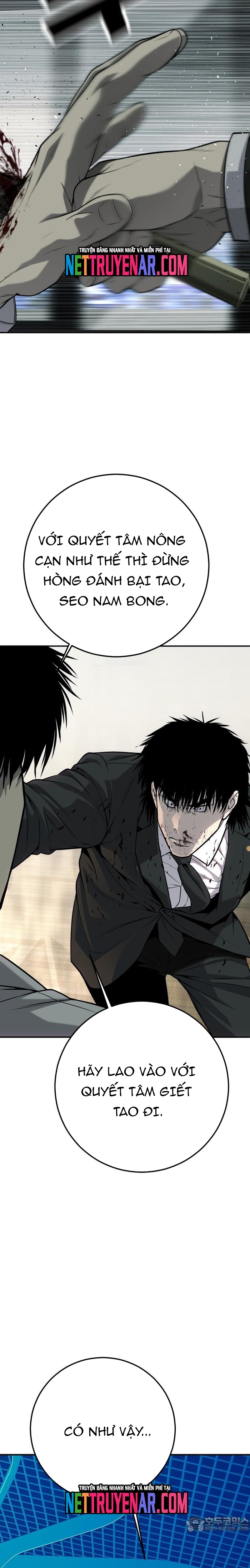 Đứa Con Báo Thù: Chapter 63