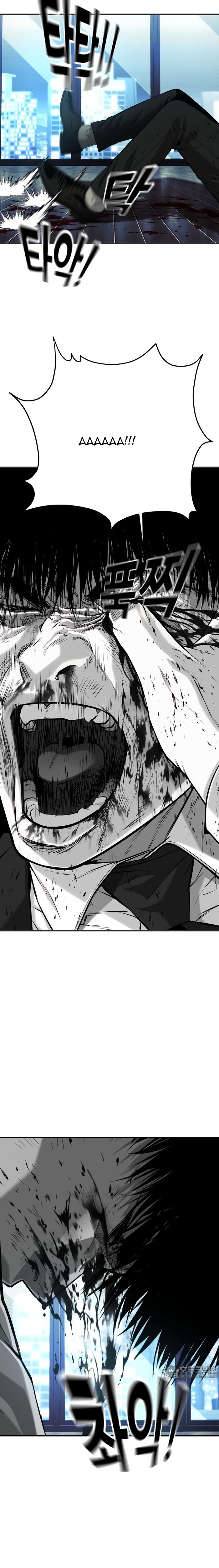 Đứa Con Báo Thù: Chapter 63