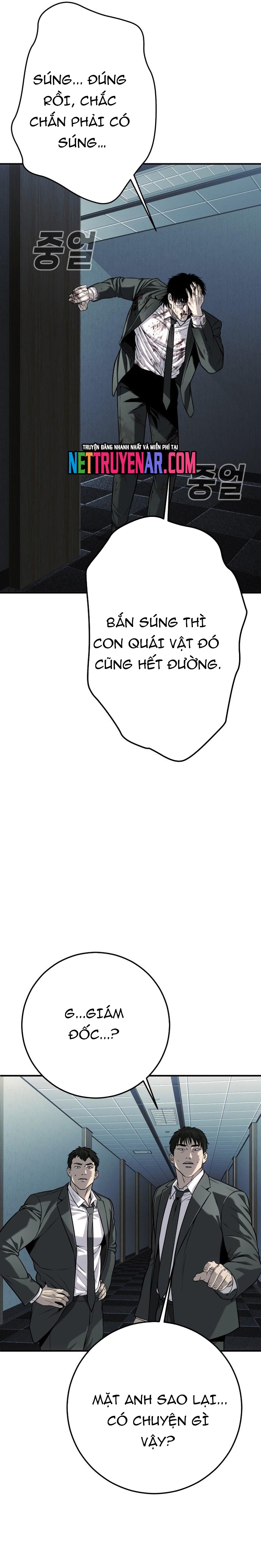Đứa Con Báo Thù: Chapter 64