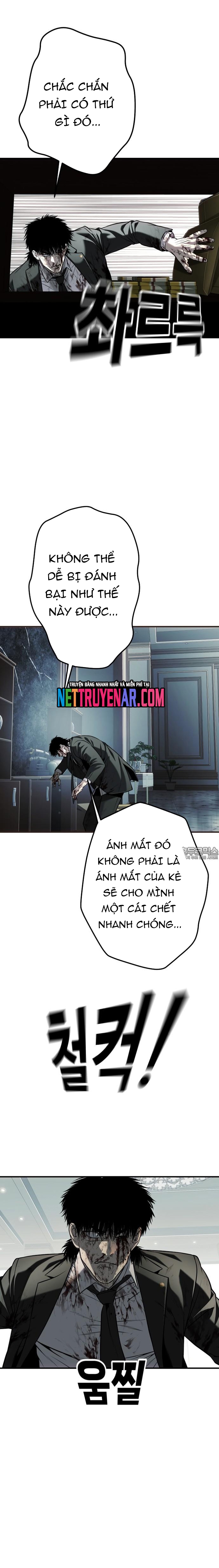Đứa Con Báo Thù: Chapter 64