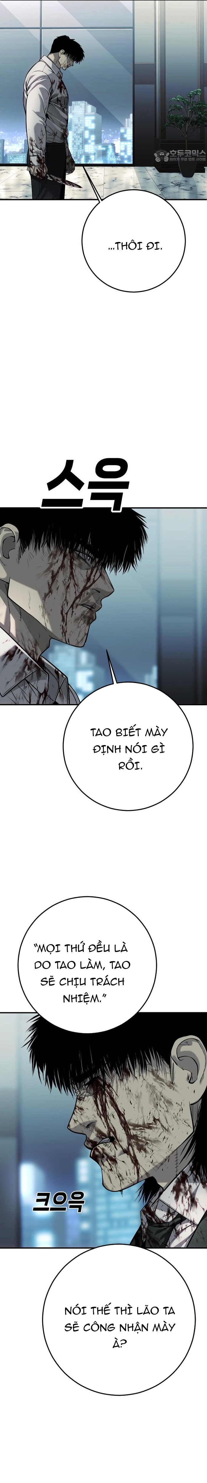 Đứa Con Báo Thù: Chapter 64