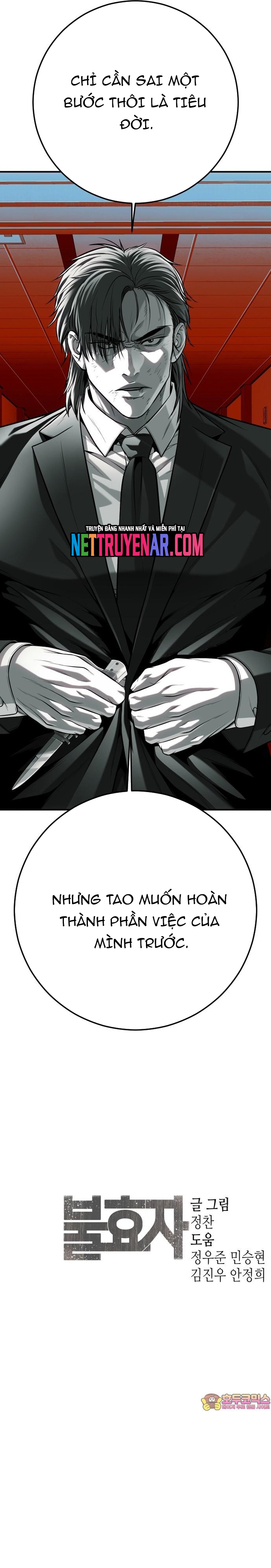 Đứa Con Báo Thù: Chapter 64