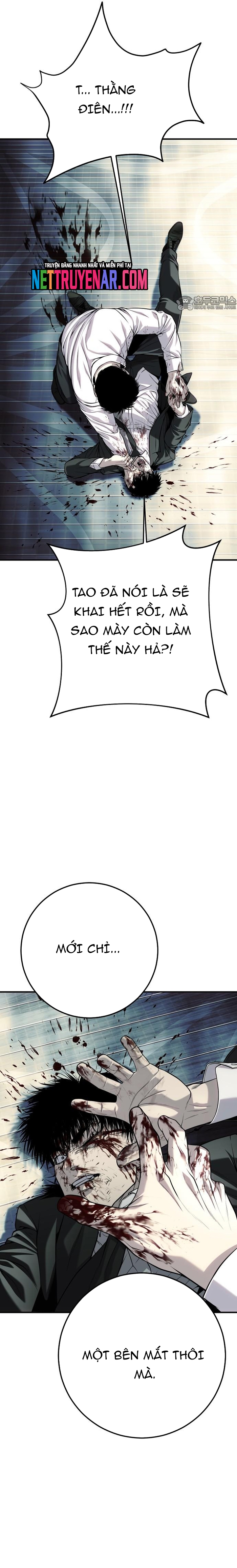 Đứa Con Báo Thù: Chapter 64