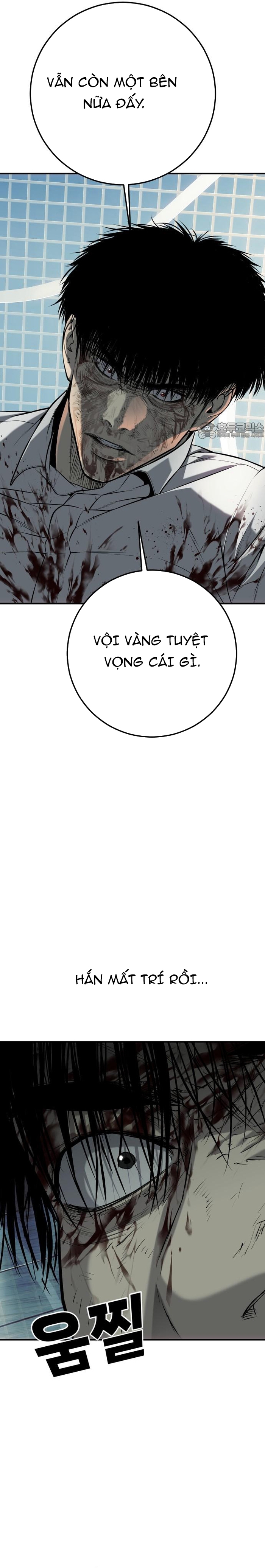 Đứa Con Báo Thù: Chapter 64