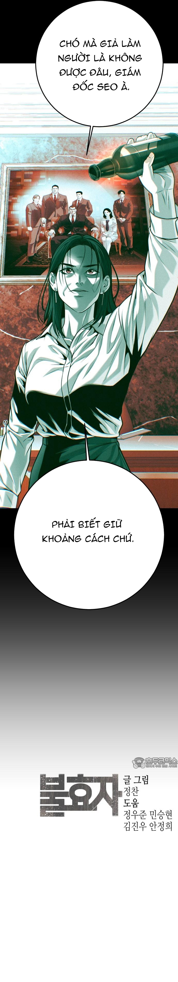 Đứa Con Báo Thù: Chapter 65