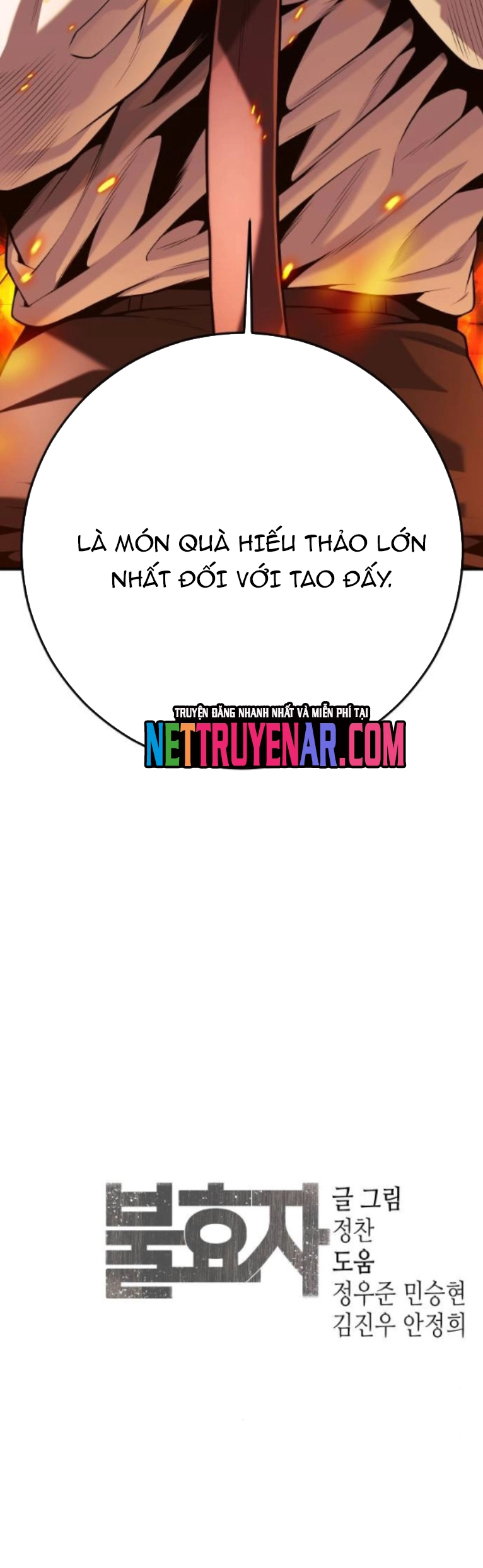 Đứa Con Báo Thù: Chapter 68