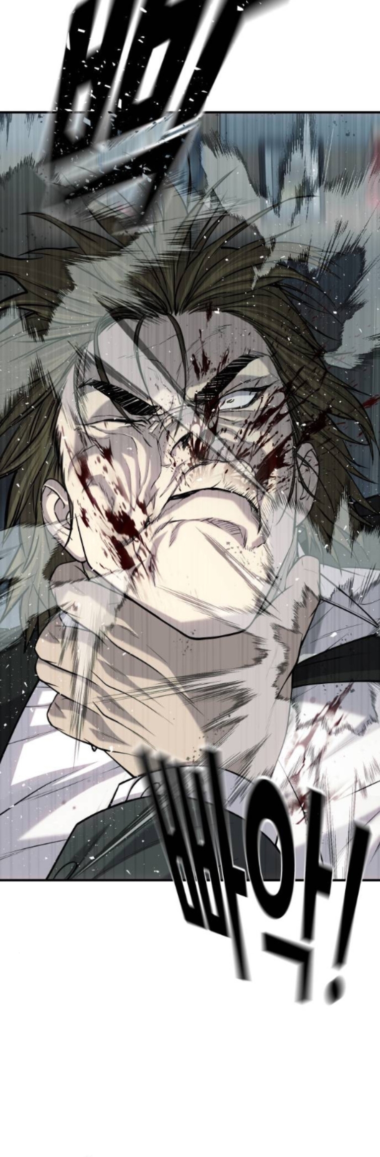 Đứa Con Báo Thù: Chapter 69