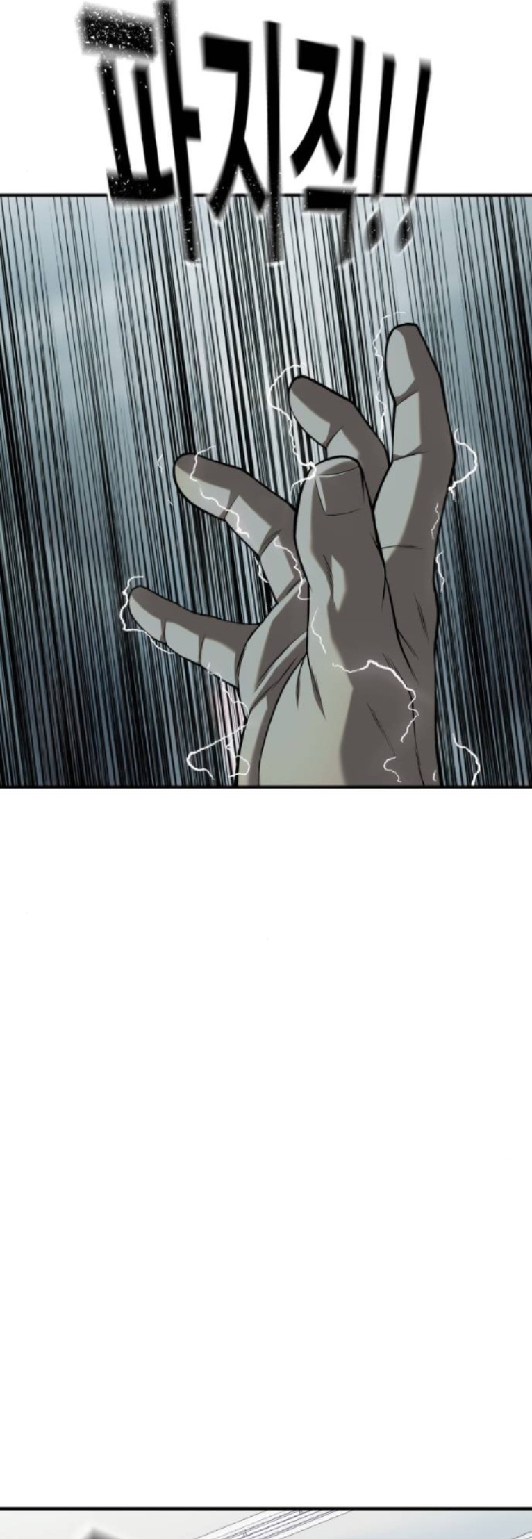 Đứa Con Báo Thù: Chapter 69