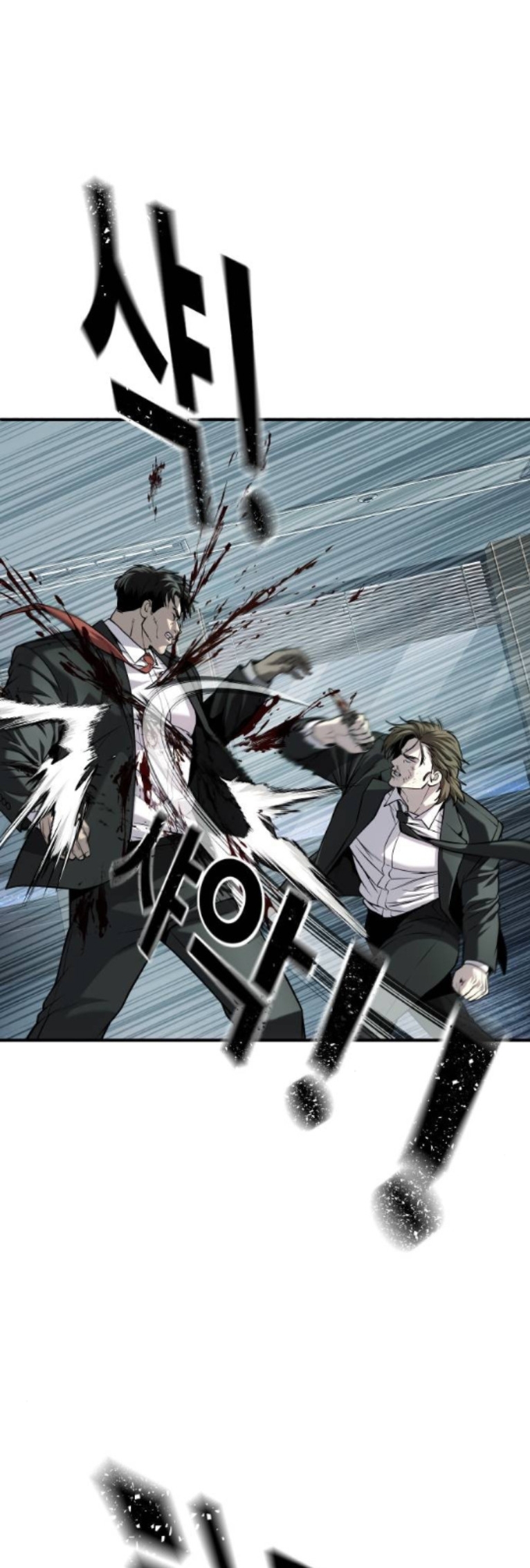 Đứa Con Báo Thù: Chapter 69