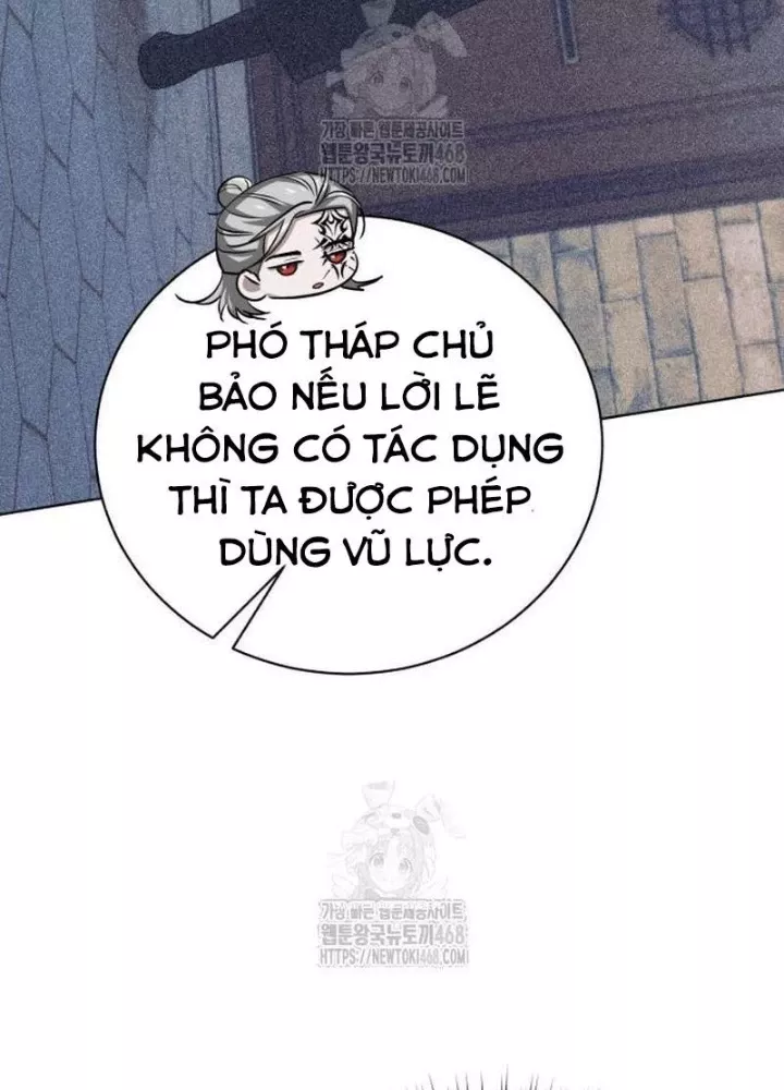 Đứa Con Có Vấn Đề Của Ma Pháp: Chapter 22