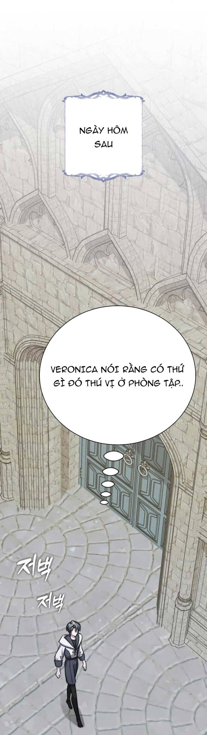 Đứa Con Có Vấn Đề Của Ma Tháp: Chapter 15