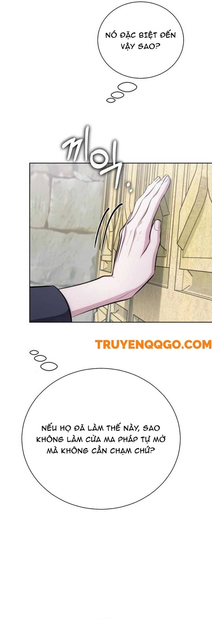 Đứa Con Có Vấn Đề Của Ma Tháp: Chapter 15