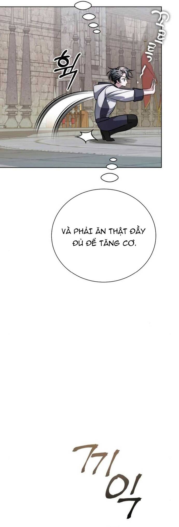 Đứa Con Có Vấn Đề Của Ma Tháp: Chapter 15