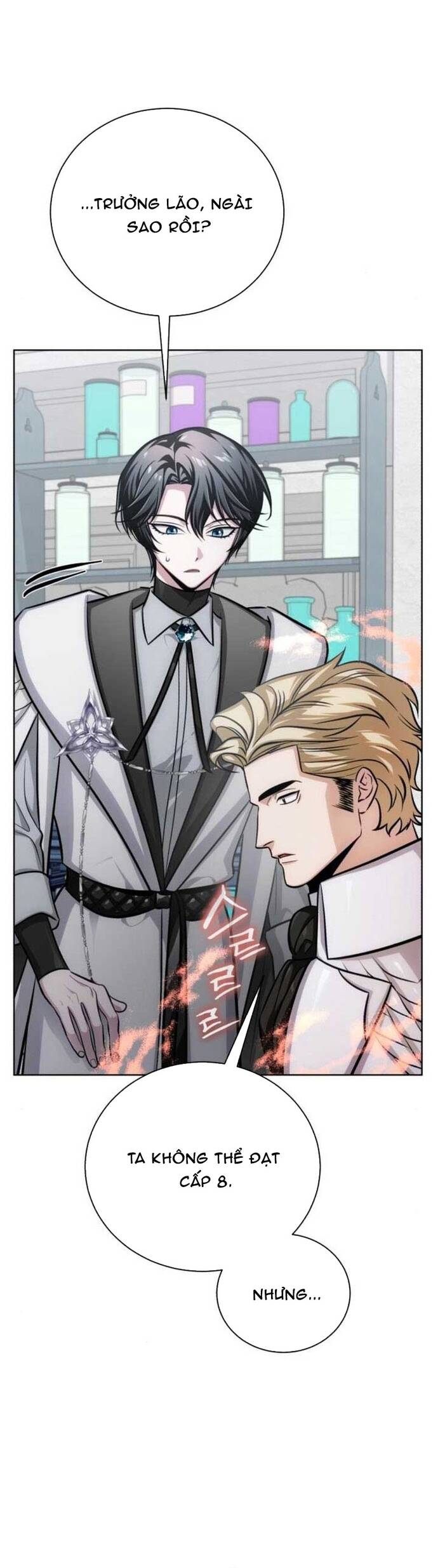 Đứa Con Có Vấn Đề Của Ma Tháp: Chapter 15