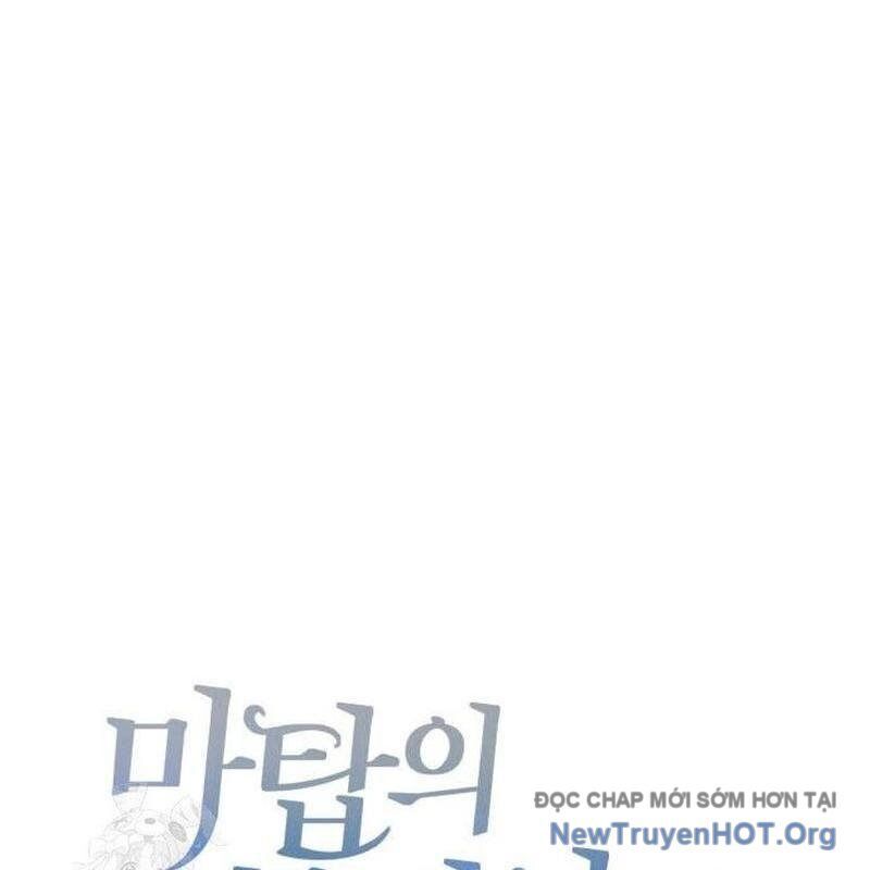 Đứa Con Có Vấn Đề Của Ma Tháp: Chapter 20