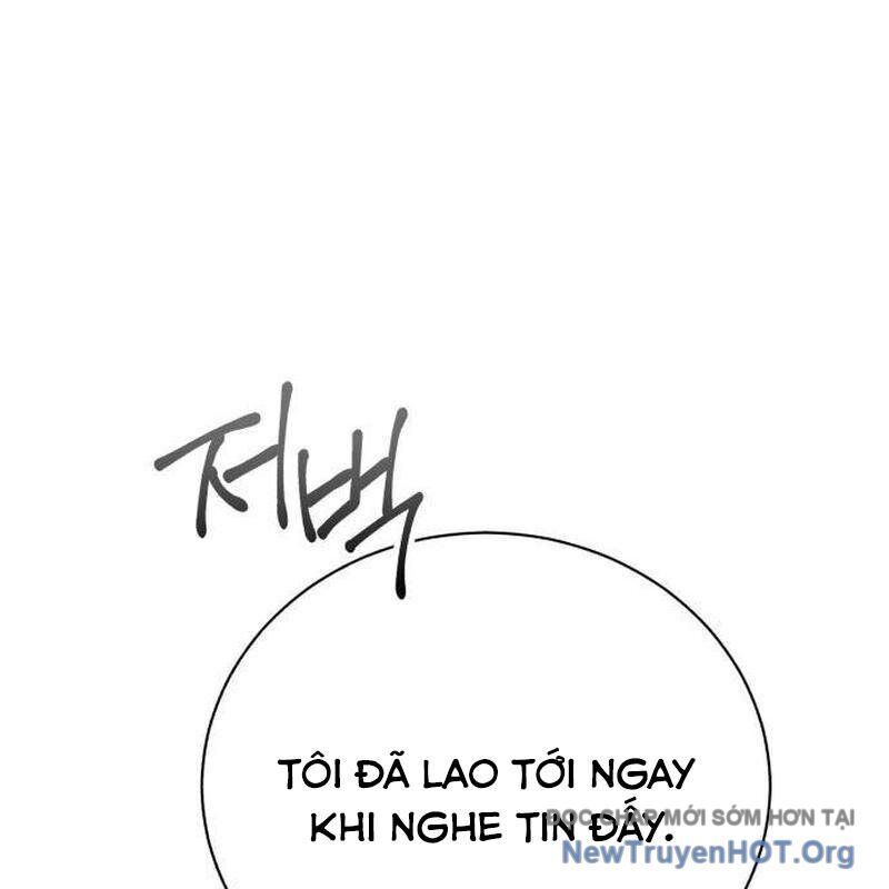 Đứa Con Có Vấn Đề Của Ma Tháp: Chapter 20