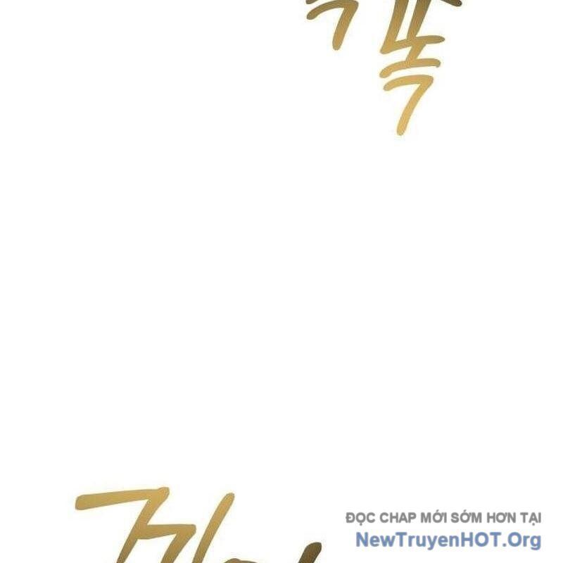 Đứa Con Có Vấn Đề Của Ma Tháp: Chapter 20