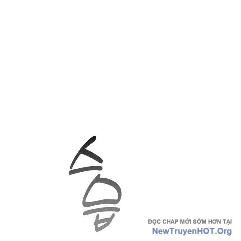 Đứa Con Có Vấn Đề Của Ma Tháp: Chapter 20