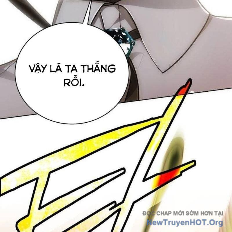 Đứa Con Có Vấn Đề Của Ma Tháp: Chapter 20