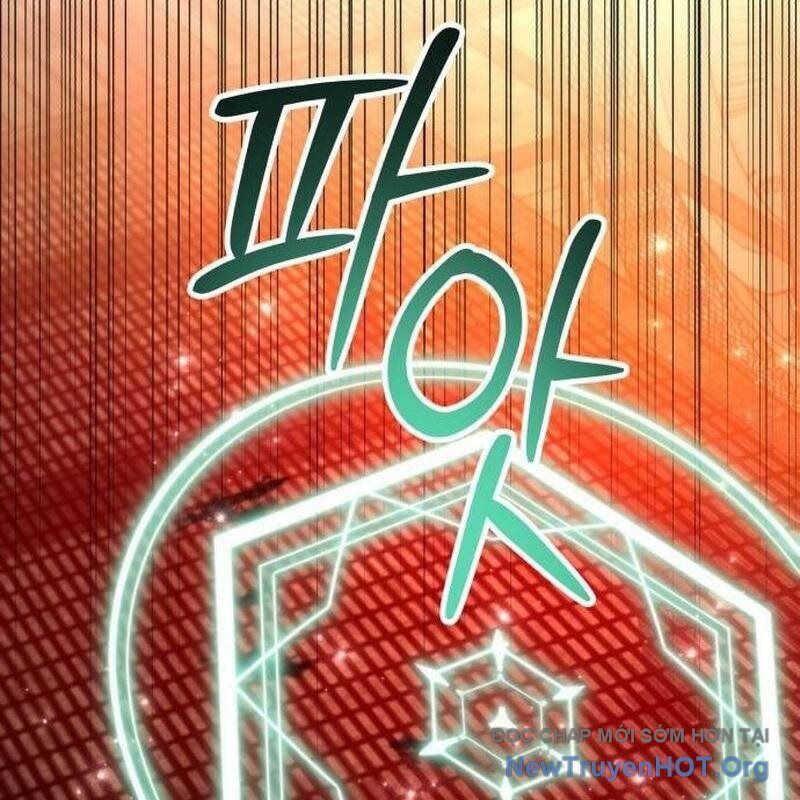 Đứa Con Có Vấn Đề Của Ma Tháp: Chapter 20