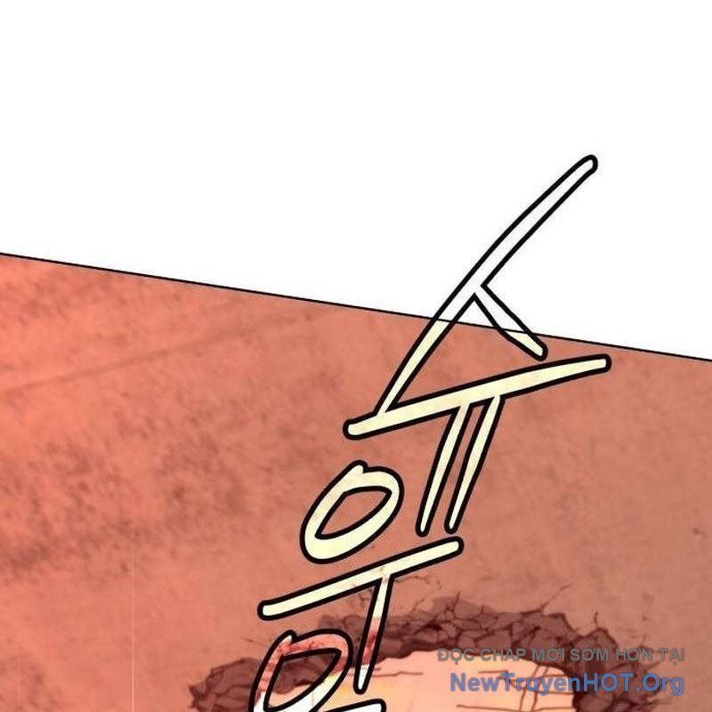 Đứa Con Có Vấn Đề Của Ma Tháp: Chapter 20