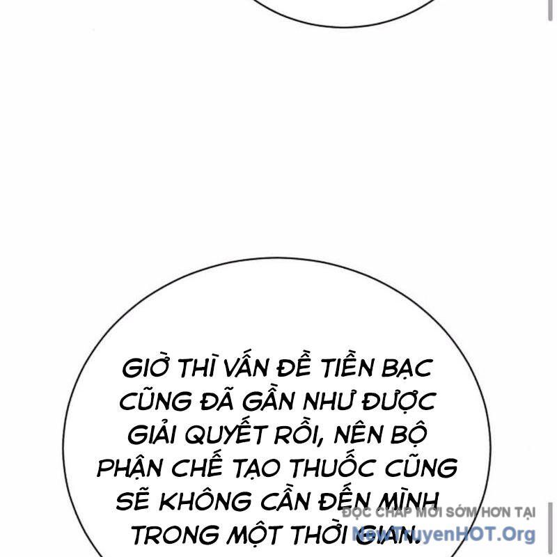 Đứa Con Có Vấn Đề Của Ma Tháp: Chapter 21