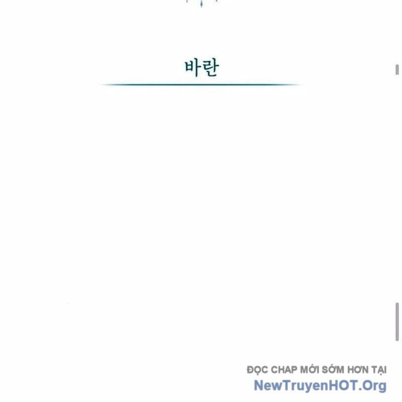 Đứa Con Có Vấn Đề Của Ma Tháp: Chapter 21