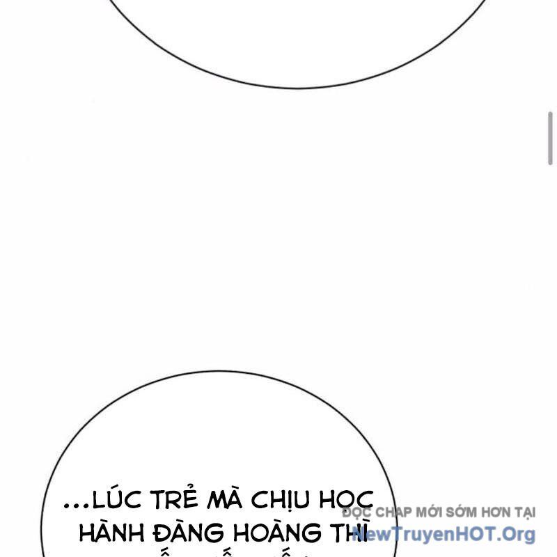 Đứa Con Có Vấn Đề Của Ma Tháp: Chapter 21