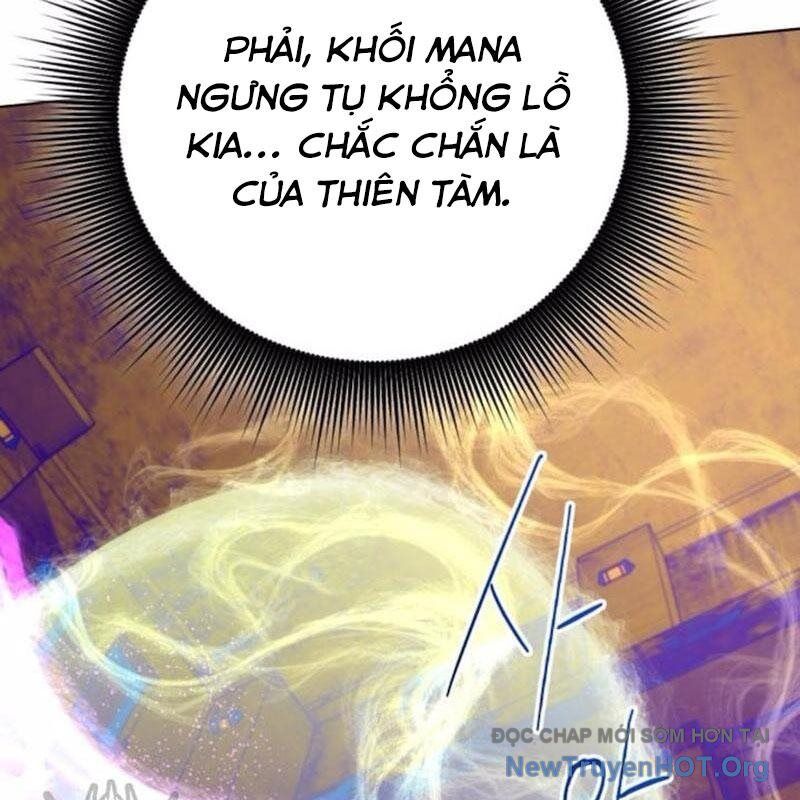 Đứa Con Có Vấn Đề Của Ma Tháp: Chapter 21