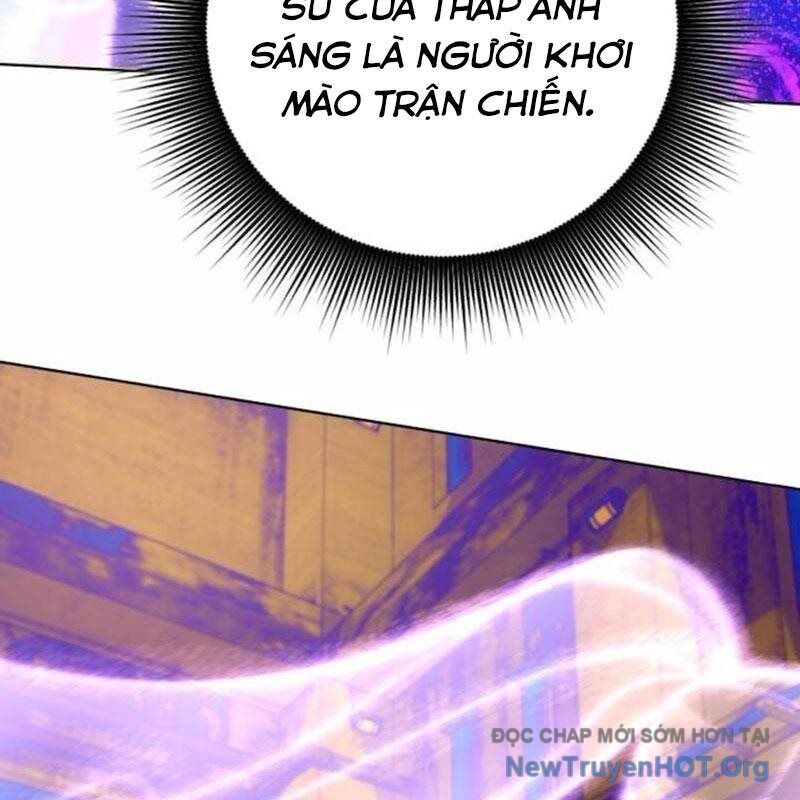 Đứa Con Có Vấn Đề Của Ma Tháp: Chapter 21