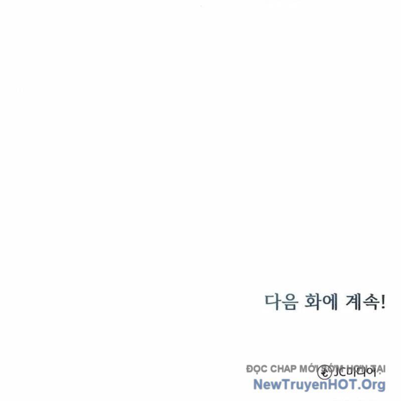 Đứa Con Có Vấn Đề Của Ma Tháp: Chapter 21