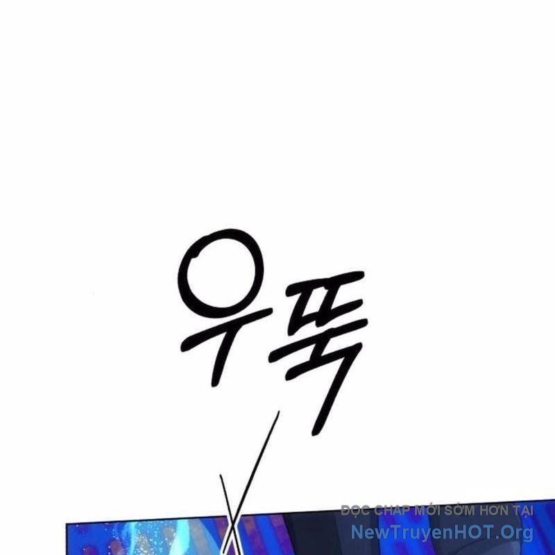 Đứa Con Có Vấn Đề Của Ma Tháp: Chapter 21