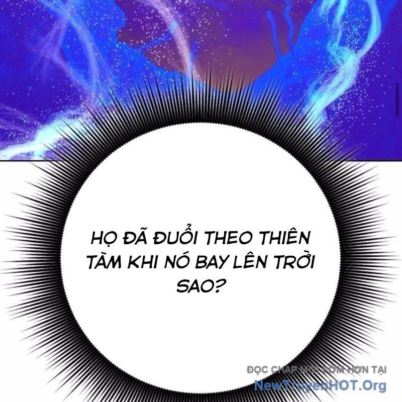 Đứa Con Có Vấn Đề Của Ma Tháp: Chapter 21
