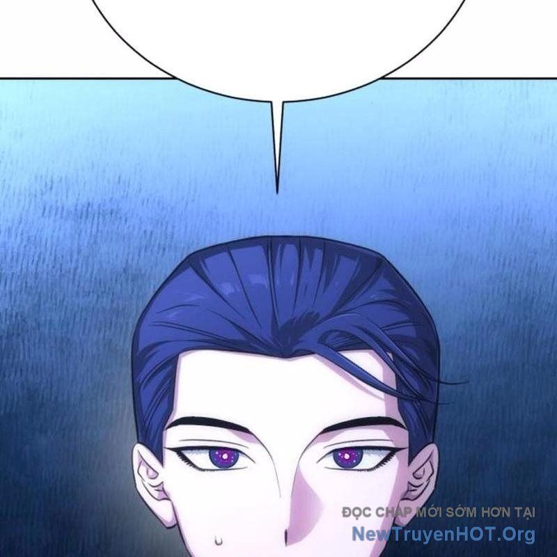 Đứa Con Có Vấn Đề Của Ma Tháp: Chapter 21