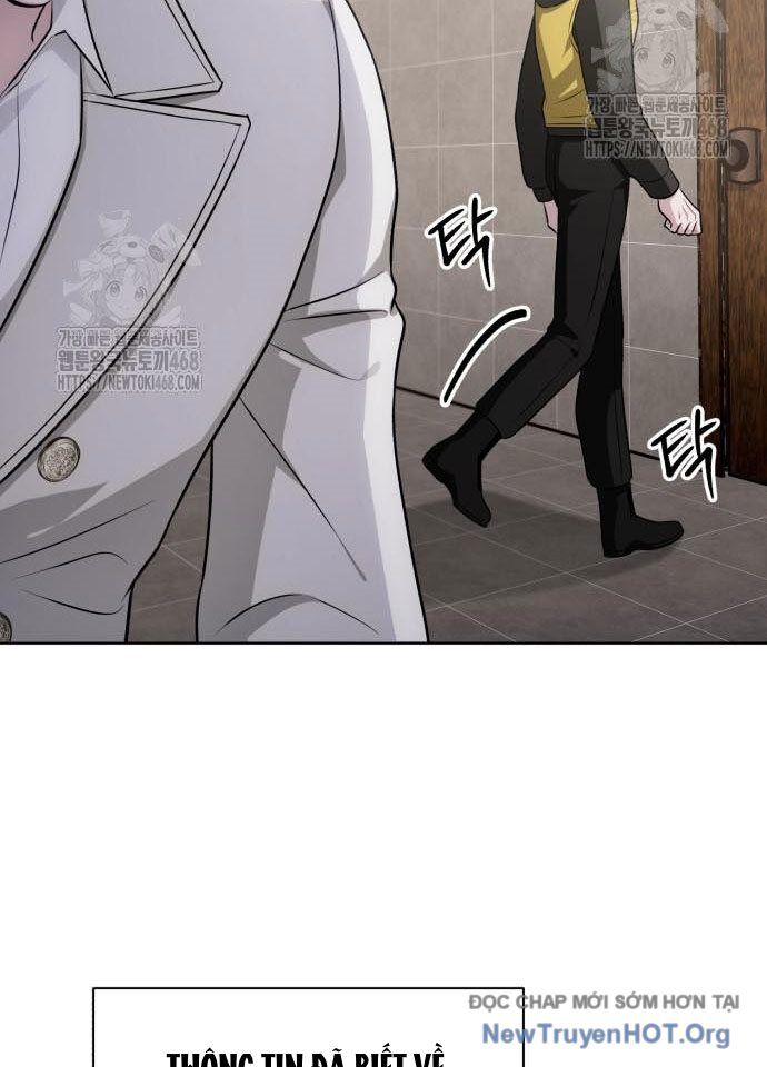 Đứa Con Có Vấn Đề Của Ma Tháp: Chapter 25