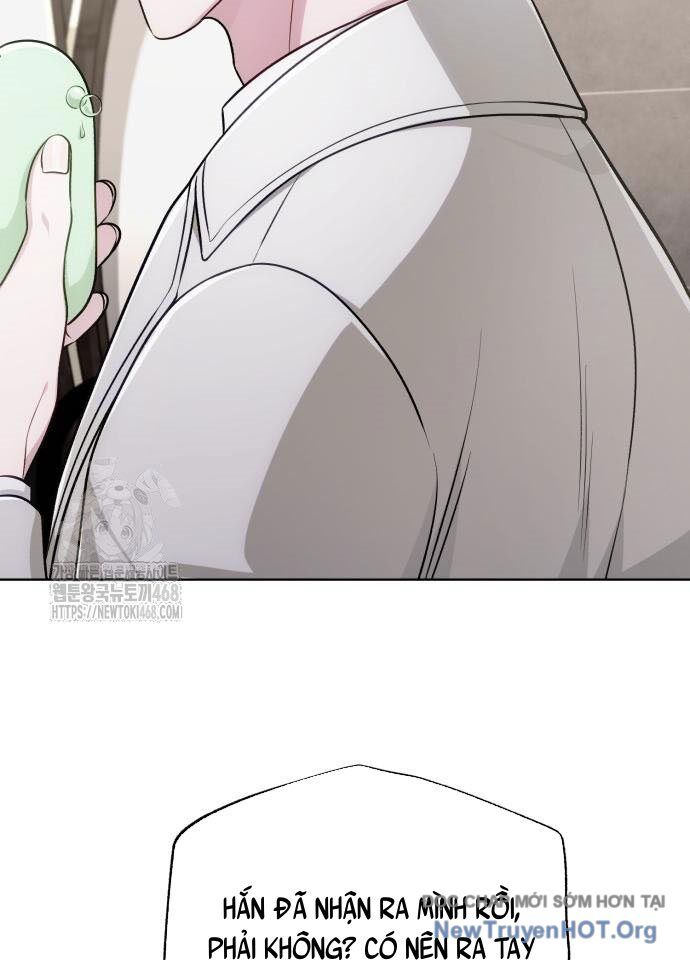 Đứa Con Có Vấn Đề Của Ma Tháp: Chapter 25