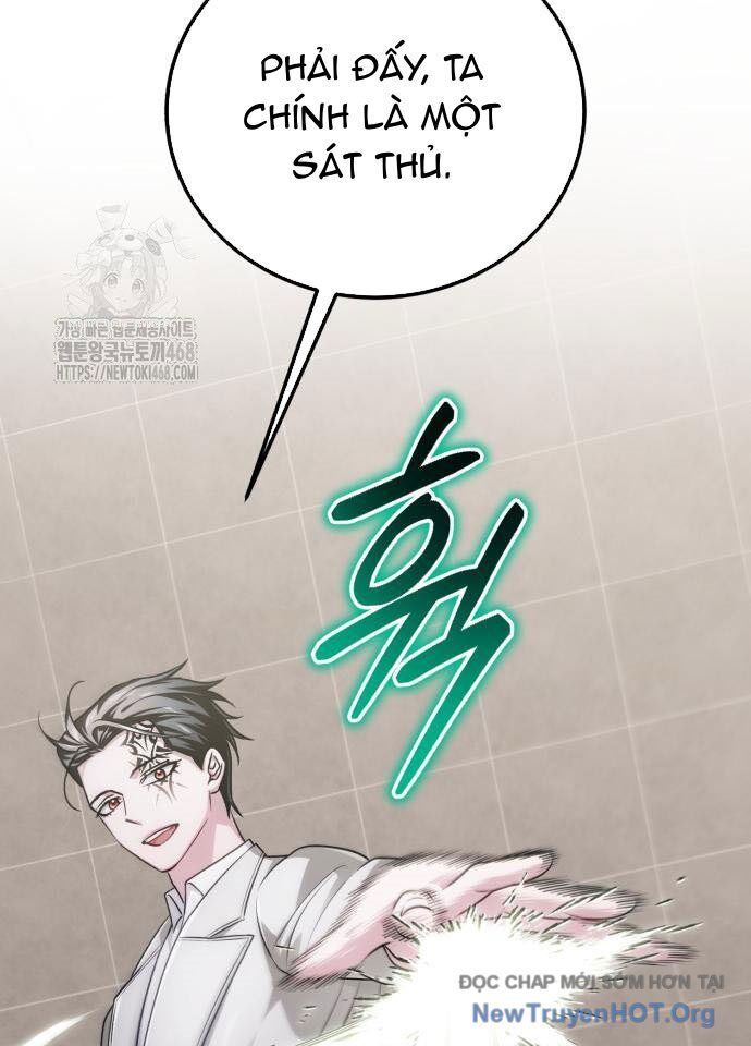 Đứa Con Có Vấn Đề Của Ma Tháp: Chapter 25