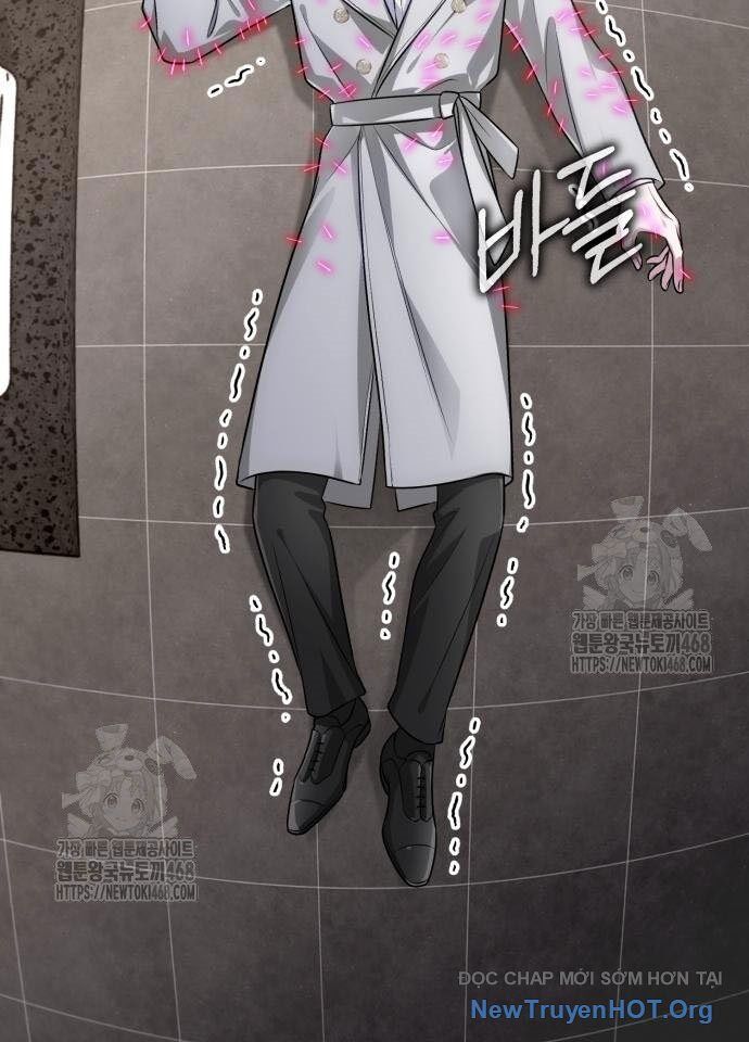 Đứa Con Có Vấn Đề Của Ma Tháp: Chapter 25