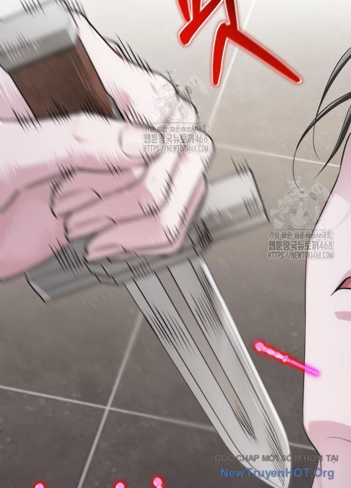 Đứa Con Có Vấn Đề Của Ma Tháp: Chapter 25