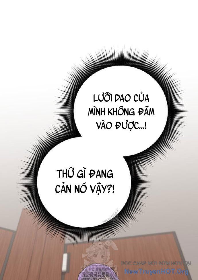 Đứa Con Có Vấn Đề Của Ma Tháp: Chapter 25