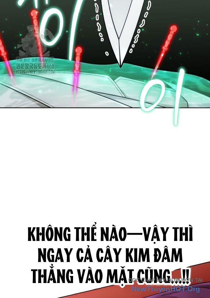 Đứa Con Có Vấn Đề Của Ma Tháp: Chapter 25