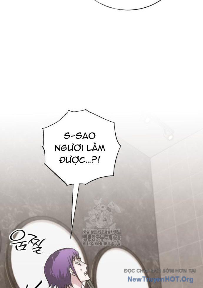 Đứa Con Có Vấn Đề Của Ma Tháp: Chapter 25