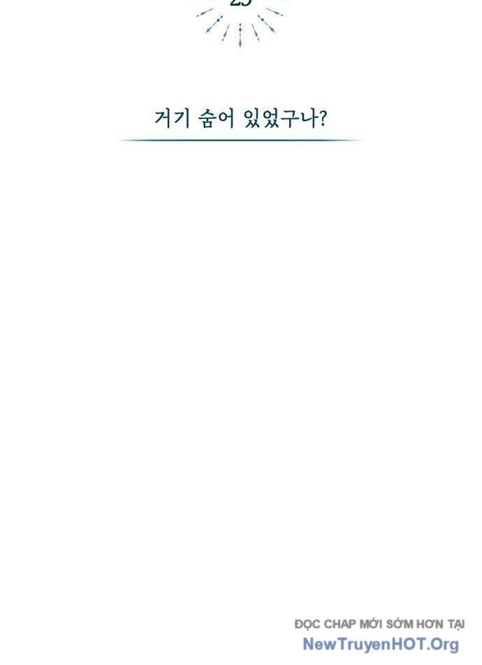 Đứa Con Có Vấn Đề Của Ma Tháp: Chapter 25